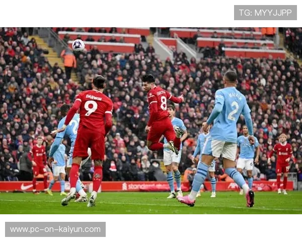 阿诺德弧顶远射利物浦主场狂欢